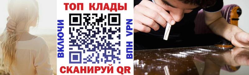 ТГК Кочубеевское