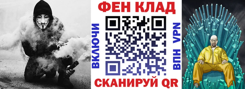 Amphetamine 97%  Купить  Кочубеевское 