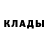 COCAIN 97% dasha klimchenko
