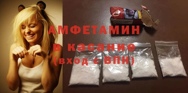 мефедрон мука Кукмор