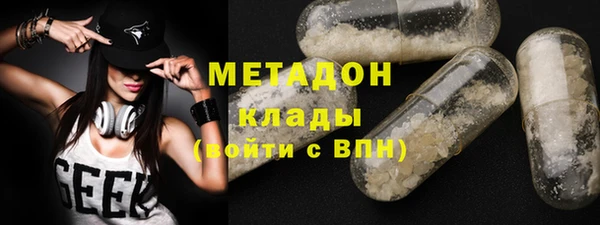 прущий лед Куйбышев