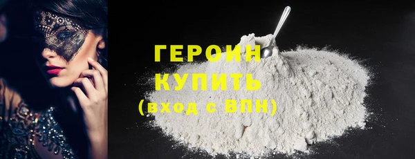 прущий лед Куйбышев