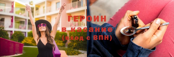 мефедрон мука Кукмор