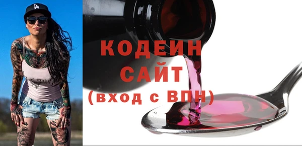 мефедрон мука Кукмор