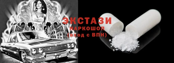 соль ск Кулебаки