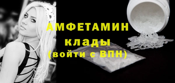 мефедрон мука Кукмор