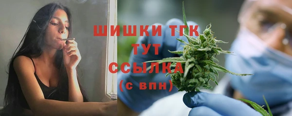 мефедрон мука Кукмор