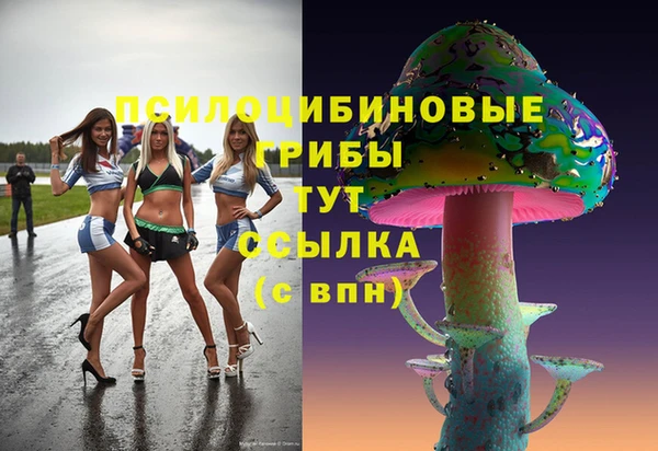 мефедрон мука Кукмор