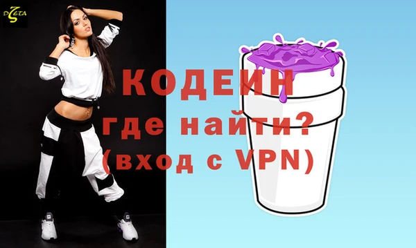 мефедрон мука Кукмор