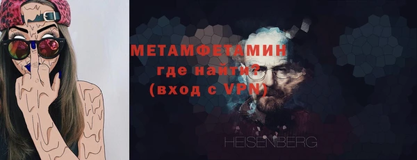 соль ск Кулебаки