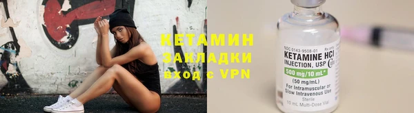 мефедрон мука Кукмор
