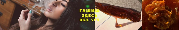 соль ск Кулебаки