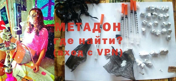 мефедрон мука Кукмор