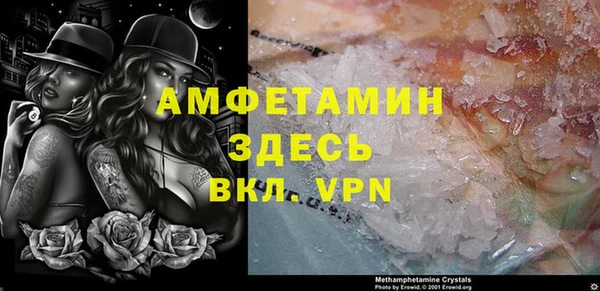 мефедрон мука Кукмор