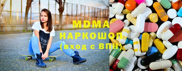 соль ск Кулебаки