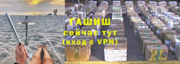соль ск Кулебаки