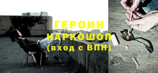 соль ск Кулебаки