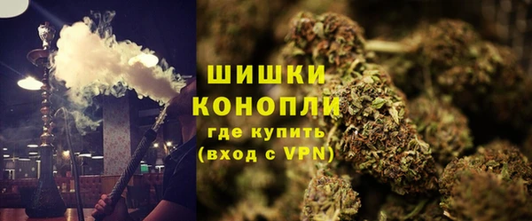 прущий лед Куйбышев