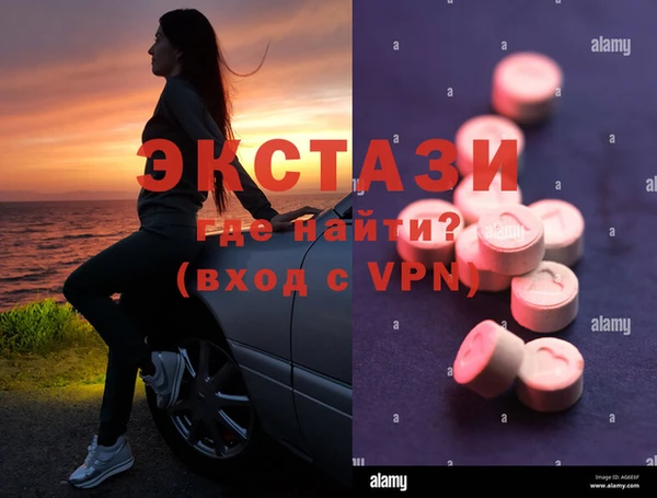 мефедрон мука Кукмор