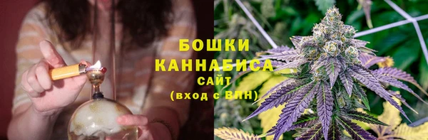 мефедрон мука Кукмор