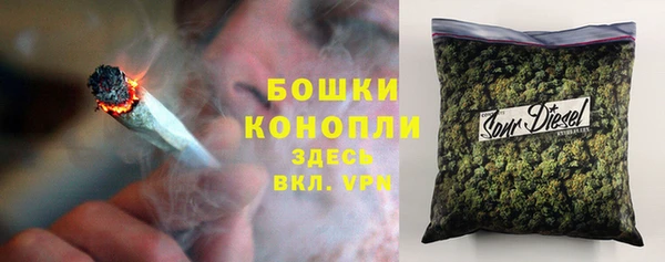 мефедрон мука Кукмор
