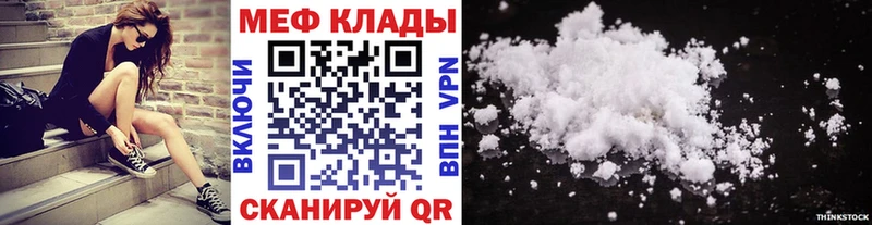 Купить  Кочубеевское  МЯУ-МЯУ мяу мяу 
