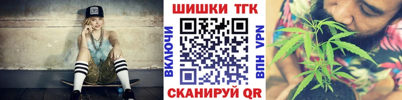 Конопля OG Kush  Купить где  Кочубеевское 
